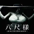 HachiShaku APK